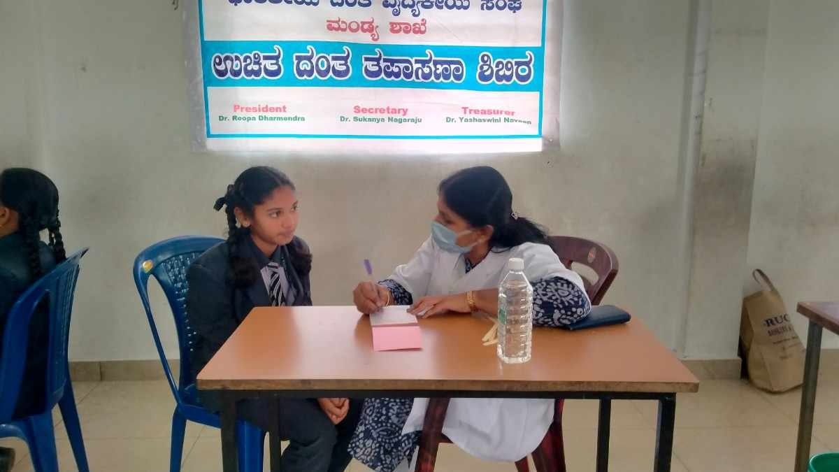 Dental Checkup