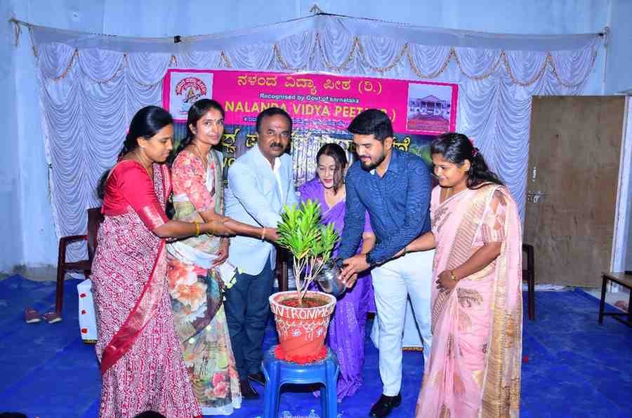 World Environment Day 1